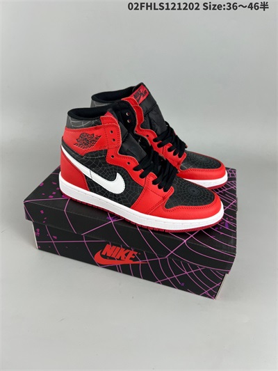 men air jordan 1 shoes 2022-12-11-227